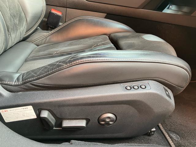 PEUGEOT 508 SW GT BLUE HDI