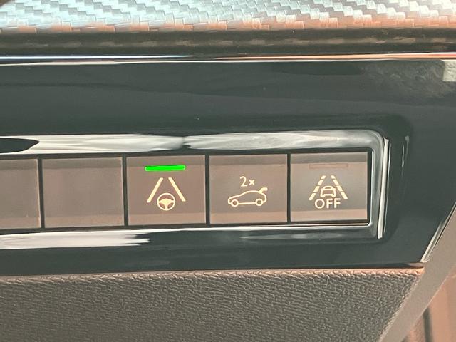 PEUGEOT 508 SW GT BLUE HDI