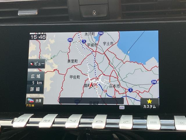 PEUGEOT 508 SW GT BLUE HDI