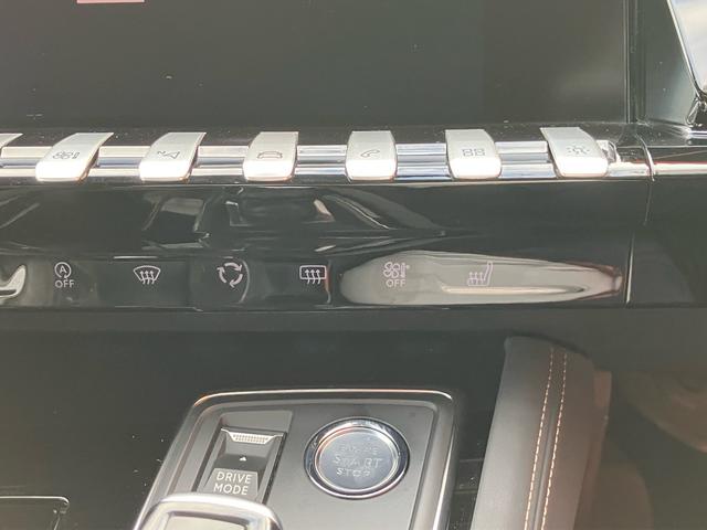 PEUGEOT 508 SW GT BLUE HDI