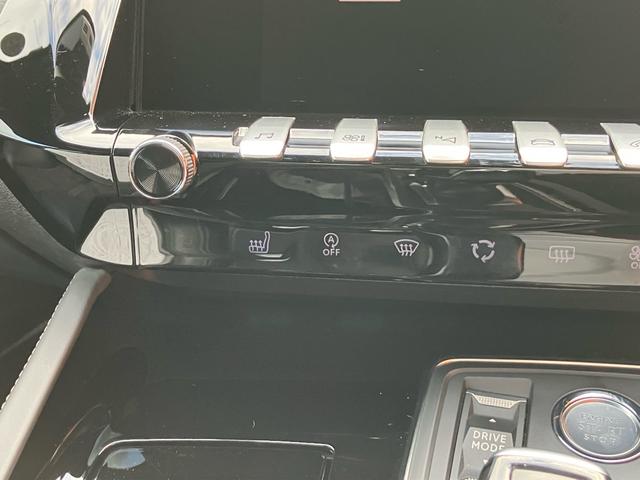 PEUGEOT 508 SW GT BLUE HDI