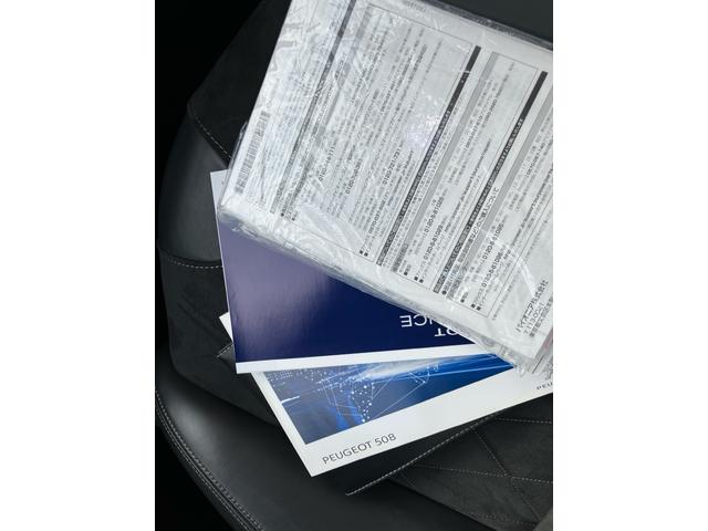 PEUGEOT 508 SW GT BLUE HDI