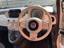 1.2 ポップ ディーラー車 右ハンドル ETC ドライブレコーダー キーレス ETC ABS Wエアバッグ(24枚目)