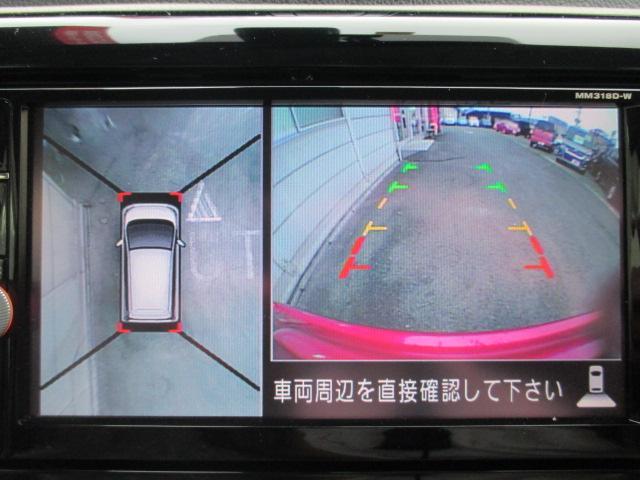 X メモリーナビ アラウンドビューモニター エマブレ(5枚目)