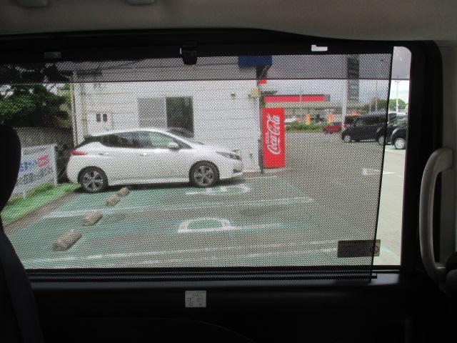 ハイウェイスター(12枚目)