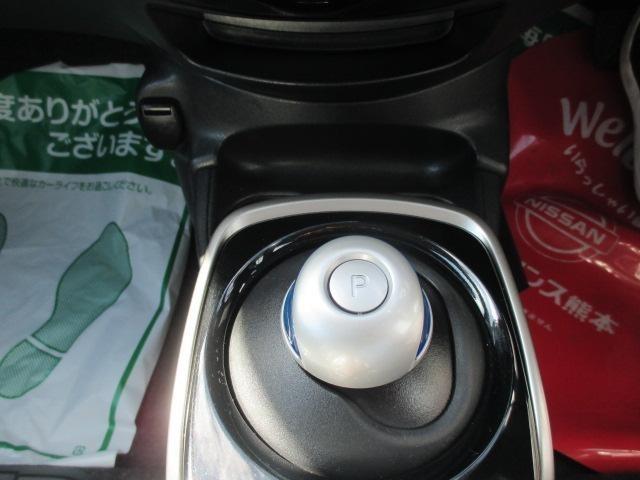 e-POWER X(9枚目)