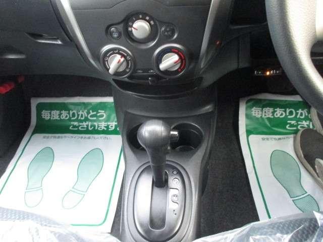1.2 X(17枚目)