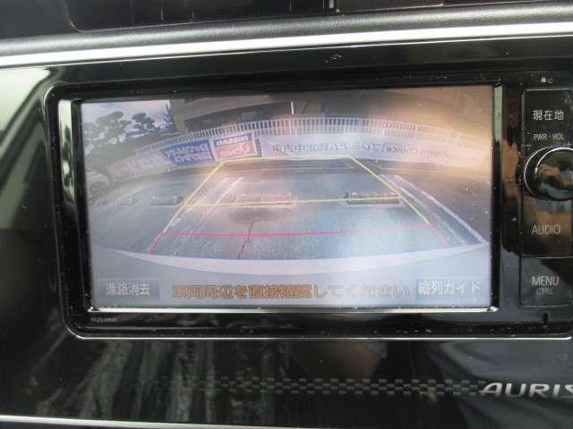 1.5 150X Sパッケージ(8枚目)