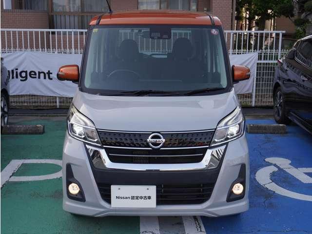 日産 デイズルークス