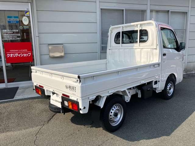 ハイゼットトラック スタンダード　６６０　スタンダード　３方開　４ＷＤ（2枚目）