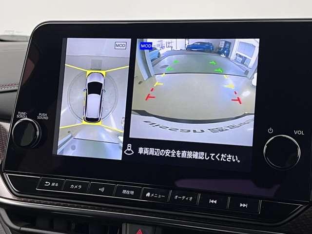 オーラ １．２　ＮＩＳＭＯ　ＥＴＣ　ワイヤレス充電　ＨＤＭＩ　プロパイロット（7枚目）