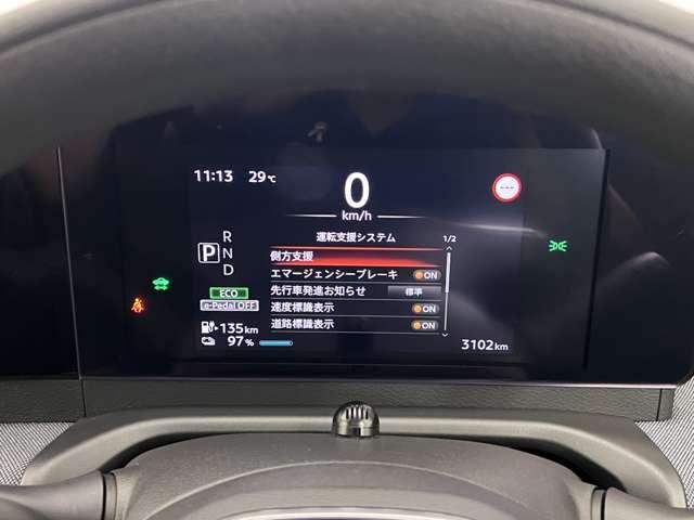 サクラ Ｘ　全周囲カメラ　メモリーナビ　Ｂｌｕｅｔｏｏｔｈ（5枚目）