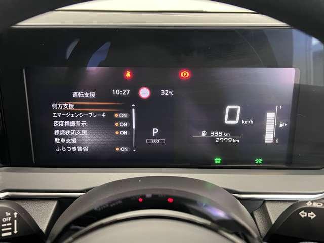 ノート Ｘ　純正ナビ　バックカメラ　Ｂｌｕｅｔｏｏｔｈ（5枚目）