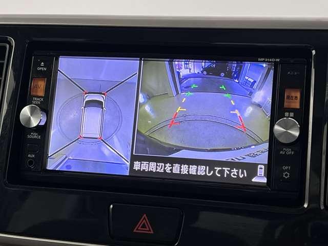 デイズルークス Ｘ　Ｖセレクション＋セーフティＩＩ　ＥＴＣ　ドラレコ　全周囲カメラ　ディーラー保証（8枚目）