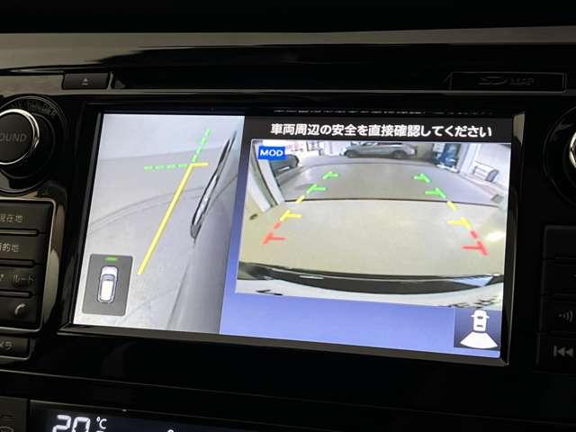 エクストレイル 20X エマージェンシーブレーキパッケージ 2列車 4WD シートヒーター ETC 全周囲カメラ ドラレコ(7枚目)