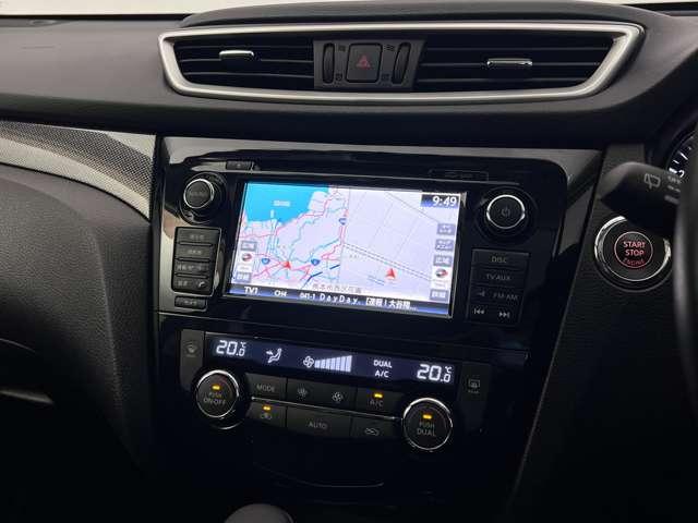 エクストレイル 20X エマージェンシーブレーキパッケージ 2列車 4WD シートヒーター ETC 全周囲カメラ ドラレコ(20枚目)