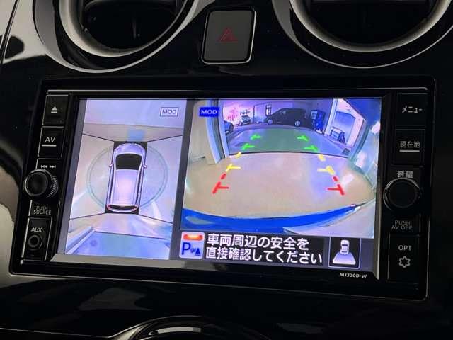 ノート Ｘ　Ｖセレクション　前後ドラレコ　全周囲カメラ　Ｂｌｕｅｔｏｏｔｈ　メモ（8枚目）