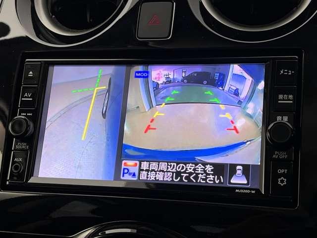 ノート Ｘ　Ｖセレクション　前後ドラレコ　全周囲カメラ　Ｂｌｕｅｔｏｏｔｈ　メモ（9枚目）