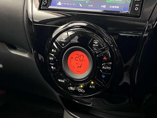 ノート Ｘ　Ｖセレクション　前後ドラレコ　全周囲カメラ　Ｂｌｕｅｔｏｏｔｈ　メモ（10枚目）