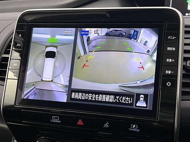 セレナ １．２　ｅ－ＰＯＷＥＲ　ハイウェイスター　Ｖ　後席モニター　プロパイロット　前後ドラレコ（7枚目）