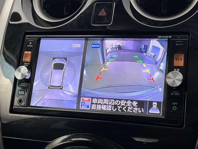 ノート １．２　メダリスト　エマージェンシーブレーキ　パッケージ　全周囲カメラ　ＥＴＣ　メモリーナビ　Ｂｌｕｅｔｏｏｔｈ（7枚目）