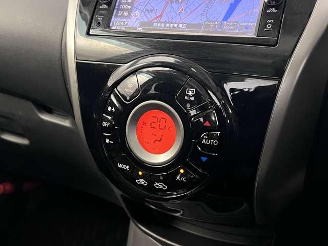 ノート １．２　メダリスト　エマージェンシーブレーキ　パッケージ　全周囲カメラ　ＥＴＣ　メモリーナビ　Ｂｌｕｅｔｏｏｔｈ（9枚目）