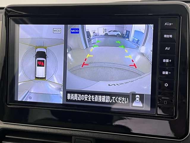 デイズ 660 X 全周囲カメラ 純正ナビ ディーラー保証(8枚目)