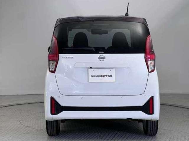 デイズ 660 X 全周囲カメラ 純正ナビ ディーラー保証(20枚目)