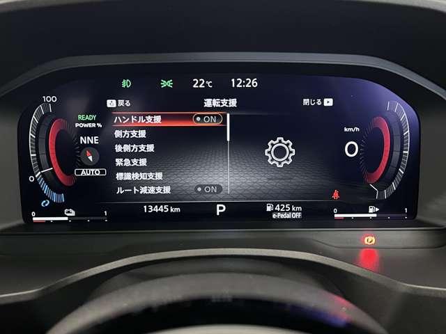 エクストレイル G e-4ORCE 4WD サンルーフ 前後ドラレコ ETC ワイヤレス充(6枚目)