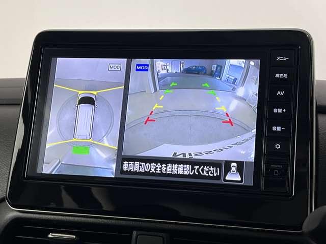 上から丸見えアラウンドビューモニター付きです。