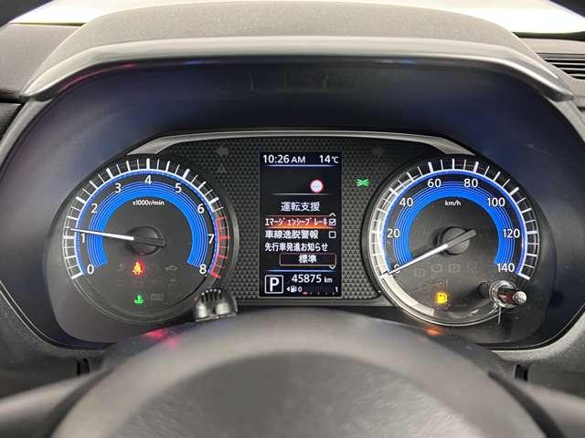 日産のエマージェンシーブレーキは前方の状況を監視し車両や歩行者との衝突回避、被害を軽減する技術です