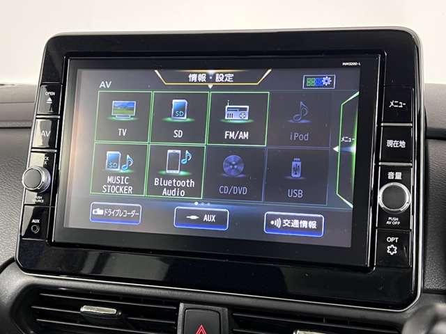 日産オリジナルナビゲーション装備！ＴＶ・ＣＤ・ＤＶＤ再生・Ｂｌｕｅｔｏｏｔｈ対応！！