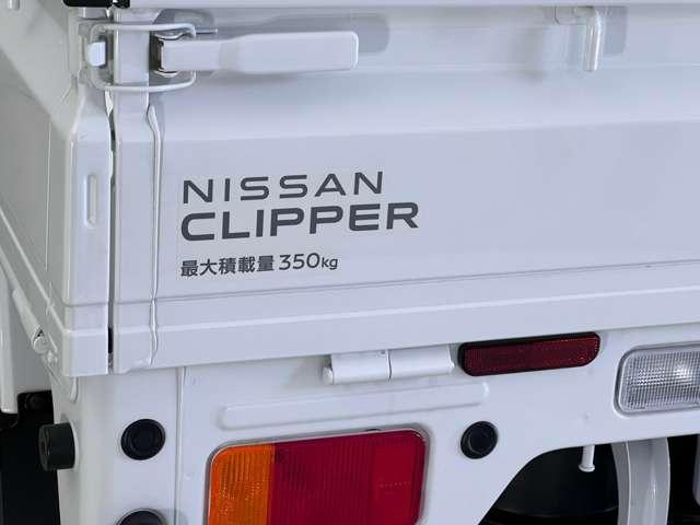 クリッパートラック ＤＸ　４ＷＤ　５ＭＴ　障害物センサーディーラー保証（28枚目）