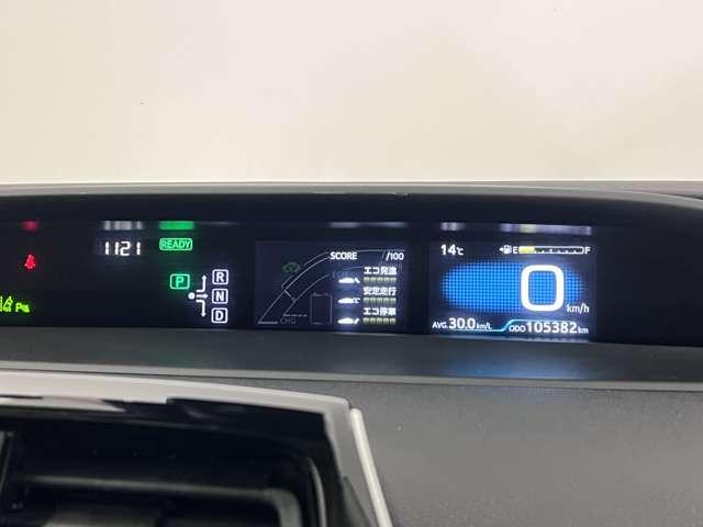 プリウス 1.8 S セーフティ プラス(5枚目)