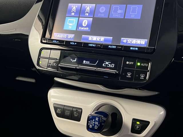 プリウス 1.8 S セーフティ プラス(9枚目)