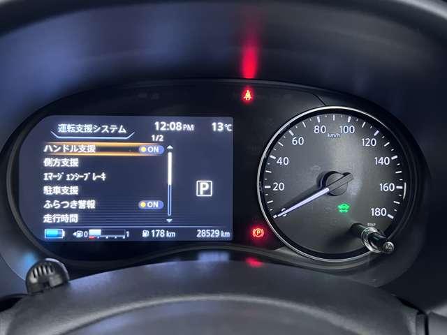 キックス １．２　Ｘ　ツートーン　インテリアエディション　（ｅ－ＰＯＷＥＲ）（5枚目）