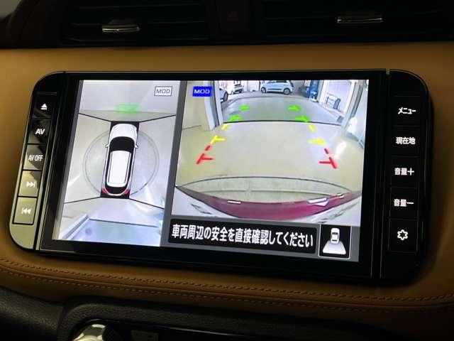 キックス １．２　Ｘ　ツートーン　インテリアエディション　（ｅ－ＰＯＷＥＲ）（7枚目）