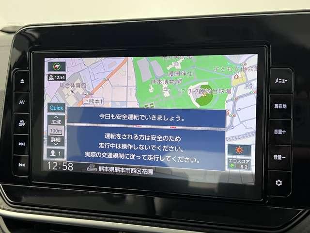 ノート Ｘ　１．２　Ｘ（8枚目）