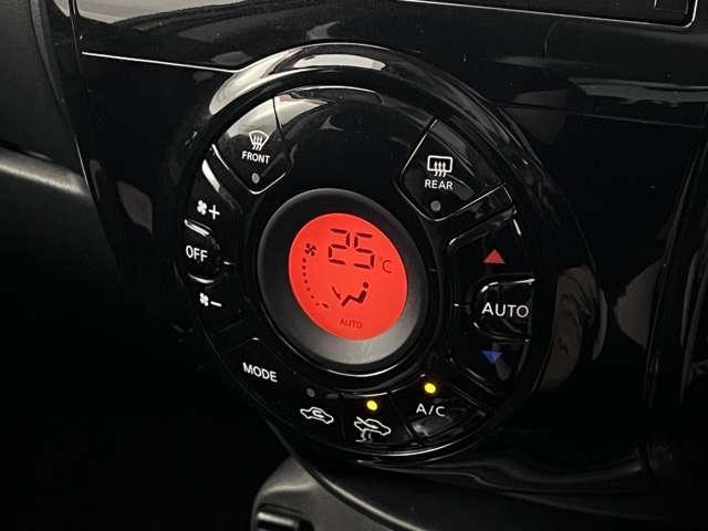 ノート ｅ－パワー　Ｘ　１．２　ｅ－ＰＯＷＥＲ　Ｘ（13枚目）