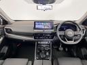 エクストレイル １．５　Ｇ　ｅ－４ＯＲＣＥ　４ＷＤ（5枚目）