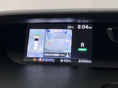 夫ݸ饦ɥӥ塼˥դǤ 7