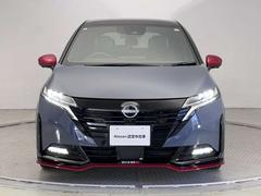 ƥʥ󥹤ҤˤǤ󥸥󥪥򴹤ޤȤ᤿ʡ֥ư¿ѥåפѰդƤޤܤϥåդؤ䤤碌 3