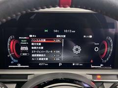 Υޡ󥷡֥졼ξƻ뤷ξԼԤȤξͲﳲڸ뵻ѤǤ 6