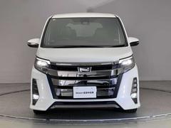 ���ƥʥ󥹤����Ҥˤ�Ǥ����������������������󥸥󥪥���򴹤�ޤȤ᤿�����ʡ֥��ư¿��ѥå��פ��Ѱդ��Ƥ���ޤ����ܤ����ϥ����åդؤ��䤤��碌�������� 2