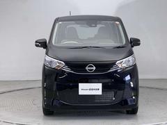 ���ƥʥ󥹤����Ҥˤ�Ǥ����������������������󥸥󥪥���򴹤�ޤȤ᤿�����ʡ֥��ư¿��ѥå��פ��Ѱդ��Ƥ���ޤ����ܤ����ϥ����åդؤ��䤤��碌�������� 2