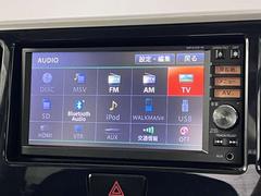 ���꡼�ʥӥ���������������ԣ֡��ãġ��ģ֣ĺ������£������������б����� 6