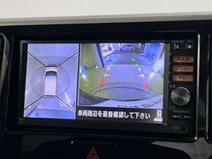 �夫��ݸ������饦��ɥӥ塼��˥����դ��Ǥ��� 7