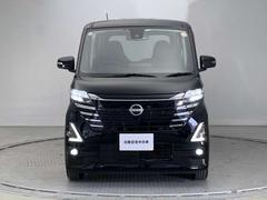 ���ƥʥ󥹤����Ҥˤ�Ǥ����������������������󥸥󥪥���򴹤�ޤȤ᤿�����ʡ֥��ư¿��ѥå��פ��Ѱդ��Ƥ���ޤ����ܤ����ϥ����åդؤ��䤤��碌�������� 2