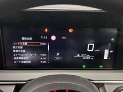 �����Υ��ޡ������󥷡��֥졼���������ξ�����ƻ뤷��ξ����ԼԤȤξ��Ͳ����ﳲ��ڸ����뵻�ѤǤ� 5