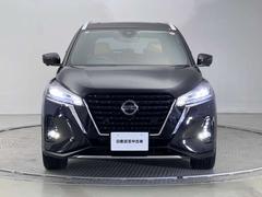 ���ƥʥ󥹤����Ҥˤ�Ǥ����������������������󥸥󥪥���򴹤�ޤȤ᤿�����ʡ֥��ư¿��ѥå��פ��Ѱդ��Ƥ���ޤ����ܤ����ϥ����åդؤ��䤤��碌�������� 2